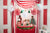 Christmas Honeycomb Garland