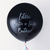 Gender Reveal Brother or Sister Balloon Kit