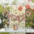 Customisable Rose Gold Engaged Bunting