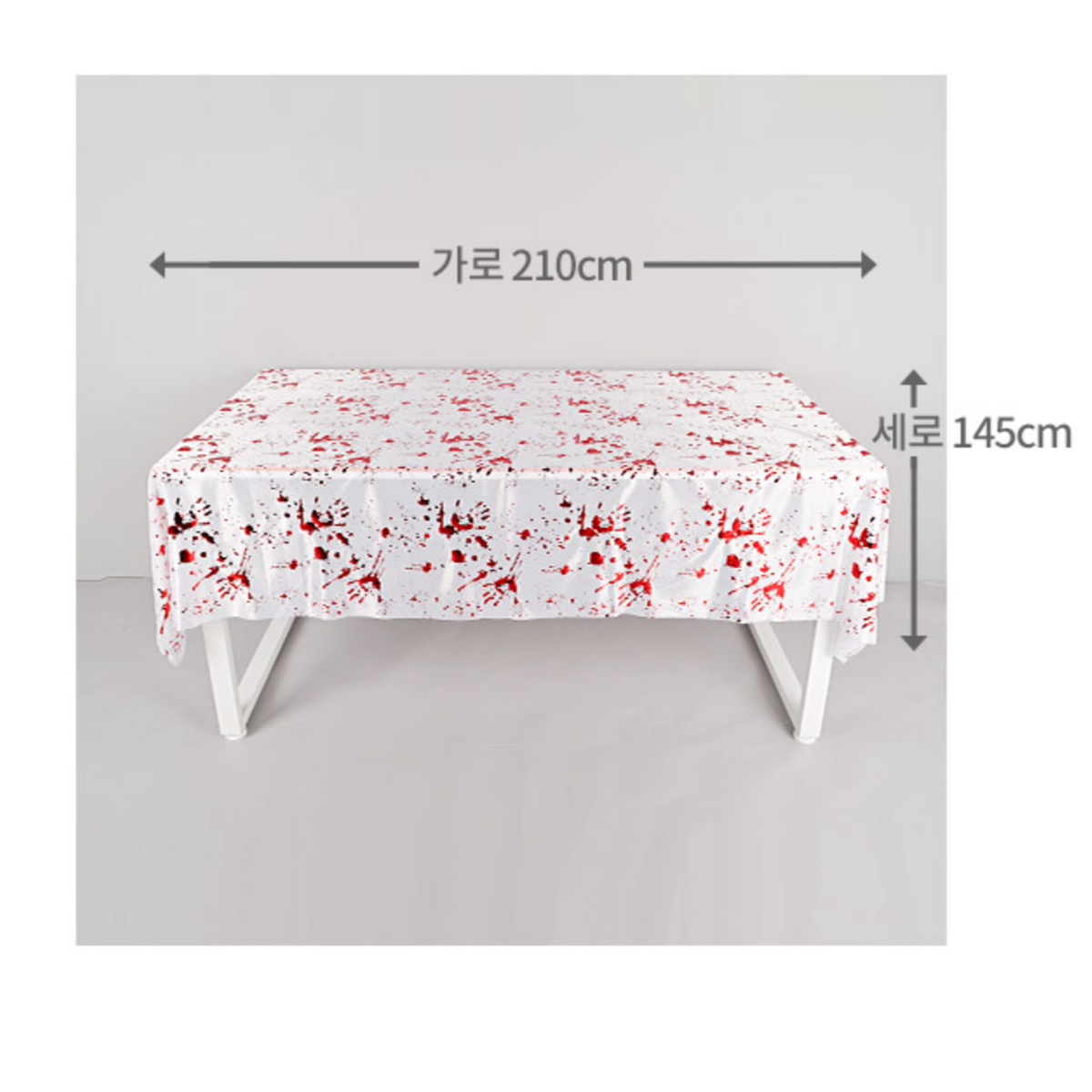 Bloody Zombie Table Cover