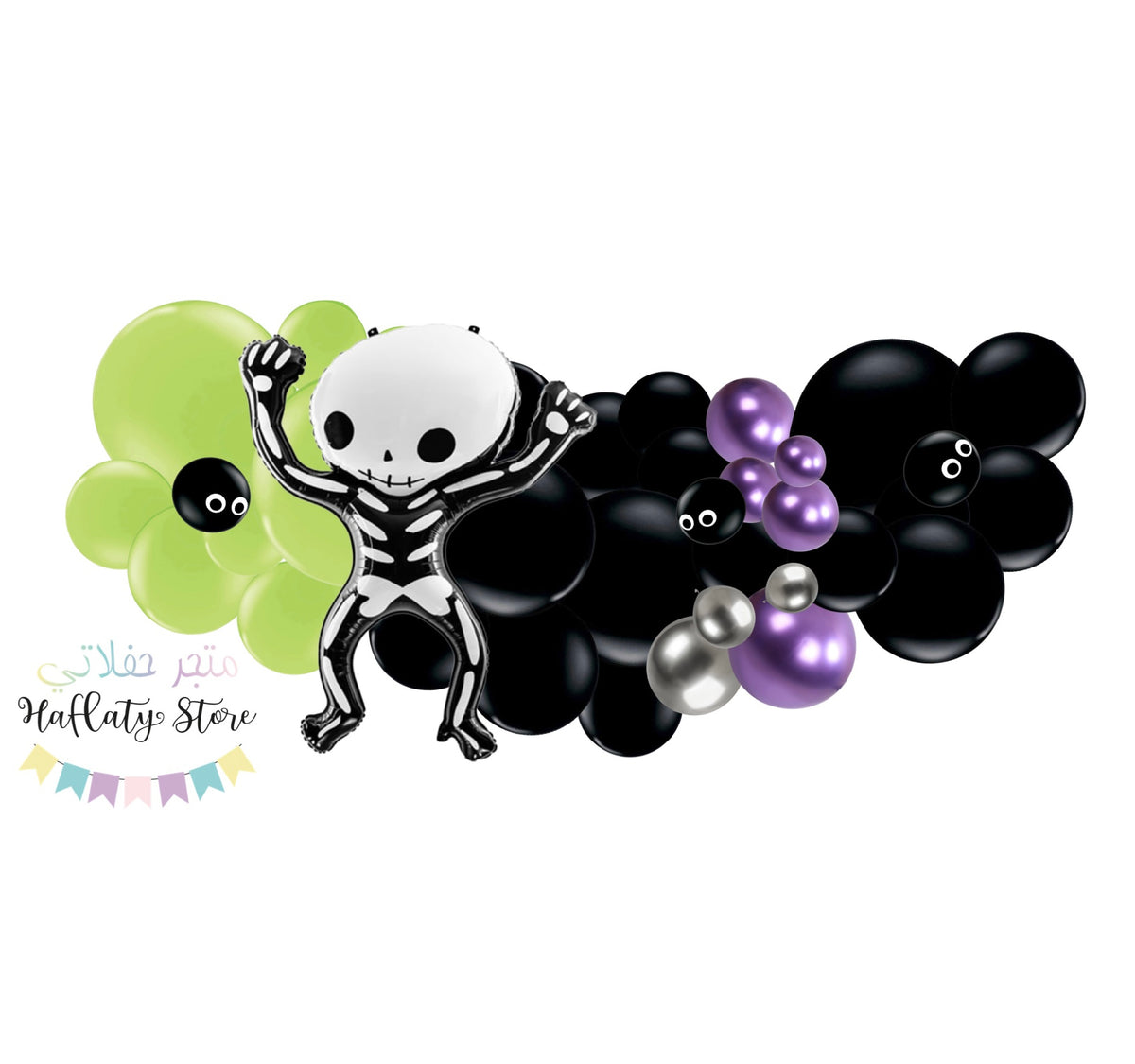 Halloween Skeleton Balloon Garland 