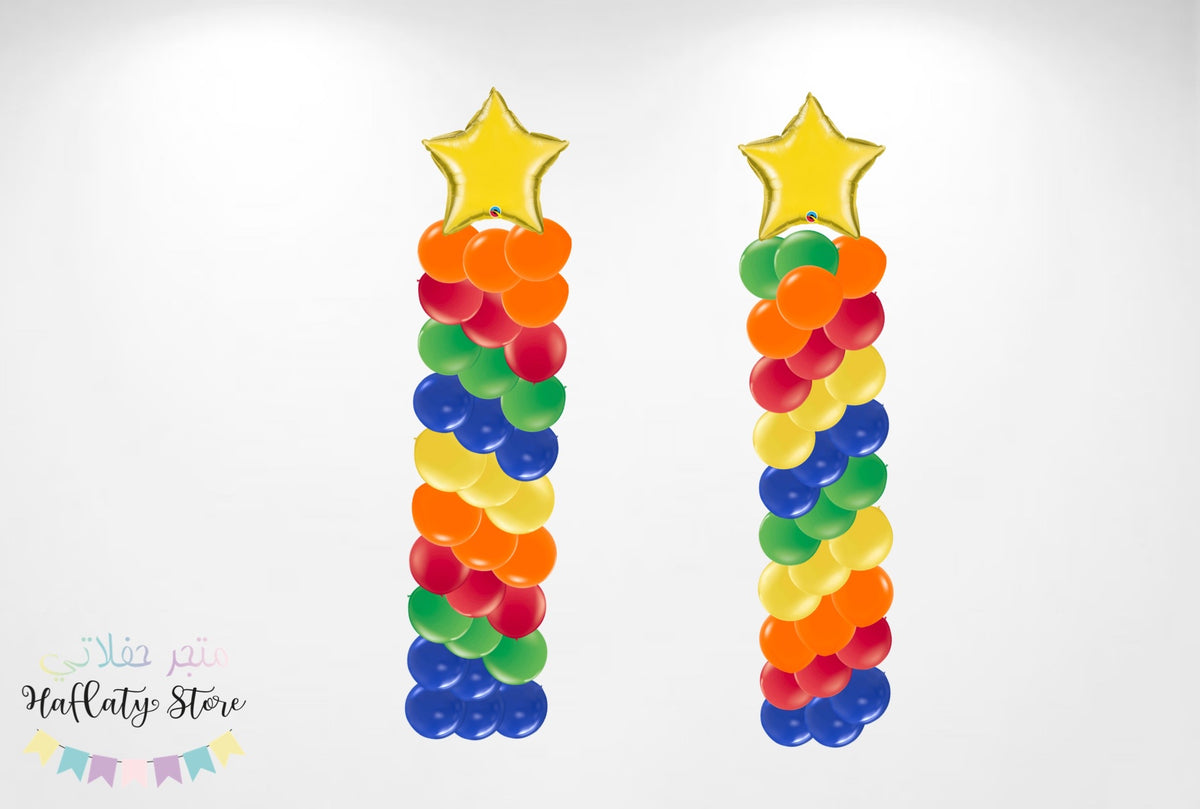 Back To School Balloon Column