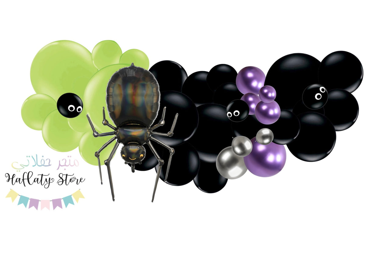 Halloween Spider Balloon Garland